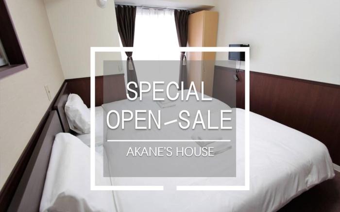 HIFUMI#603★5m Umeda, near Kyoto. Value & clean!
