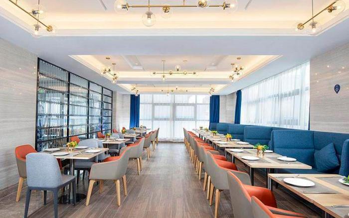 Kyriad Marvelous Hotel Luoyang Longmen High-speed Railway Station