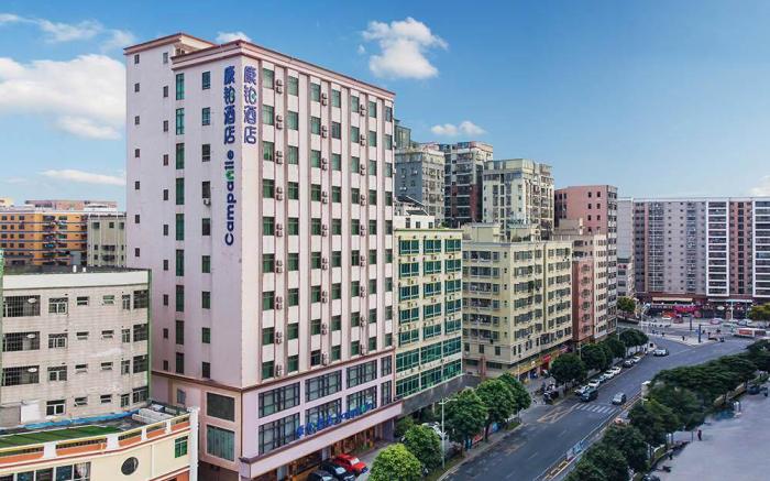 Campanile Hotel Shenzhen North Station Dalang Business Center