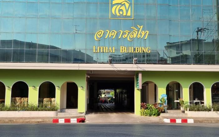 Lithai Guest House