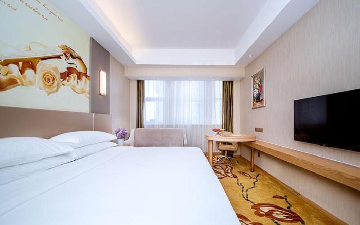 Vienna International Hotel Hubei Zhongxiang Zhongbai Plaza