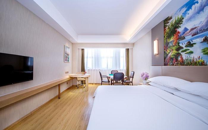 Vienna International Hotel Hubei Zhongxiang Zhongbai Plaza