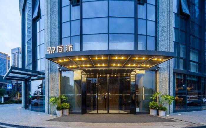 Hangzhou Future Technology City Tongpai Hotel(West Railway Station)