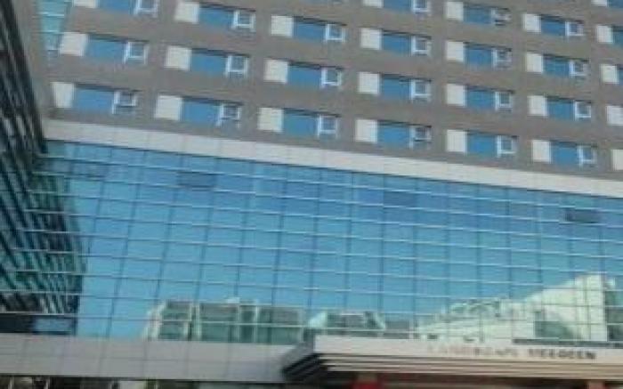 Xiamen Landscape Neegeen Hotel