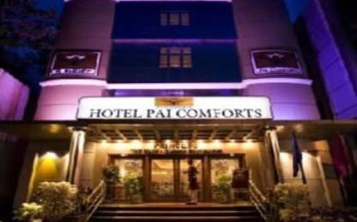 Hotel Pai Comforts