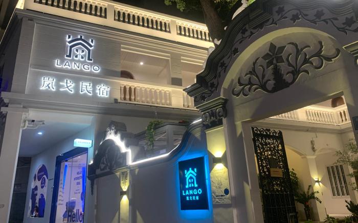 Xiamen Lango Villa