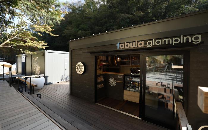 fabula glamping