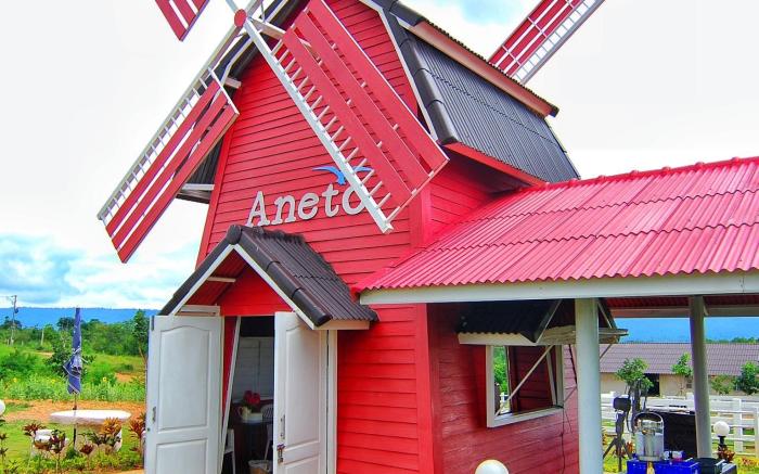 Aneto Valley Resort