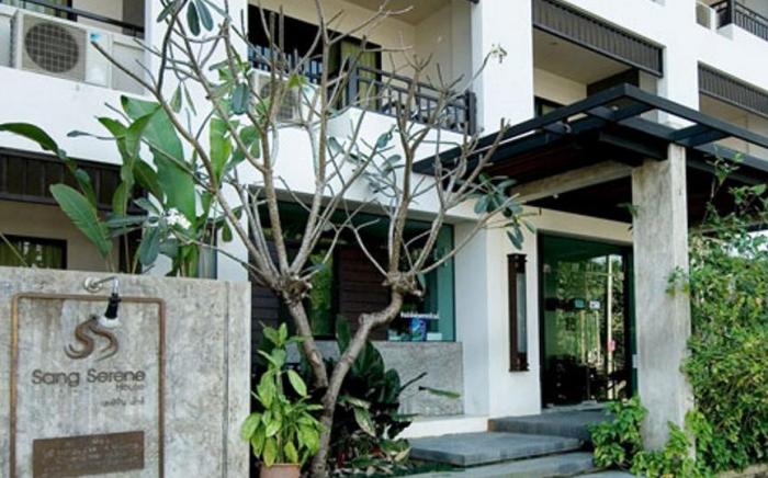 Sang Serene House