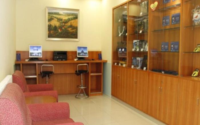 Hanting Hotel Beijing Wangfujing