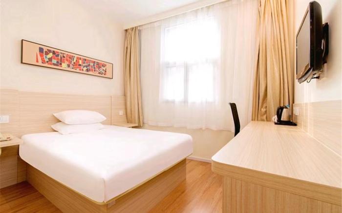 Hanting Hotel Beijing Wangfujing