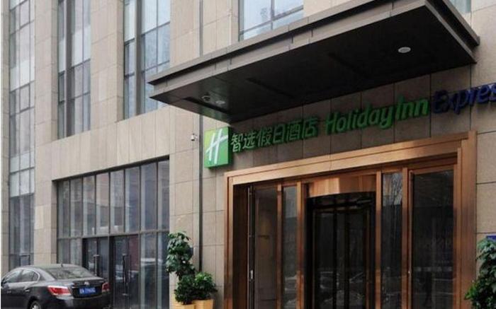 Holiday Inn Express Shenyang Golden Corridor By IHG