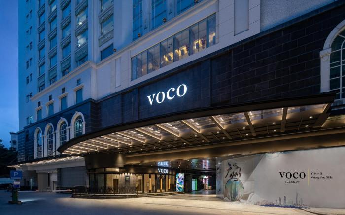 voco Guangzhou Shifu By IHG