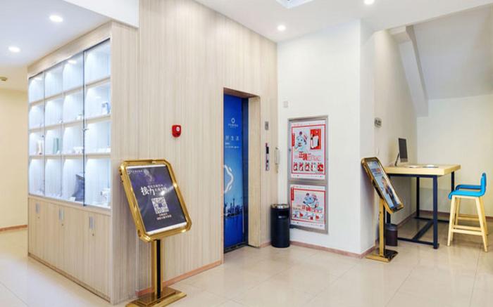 Hanting Hotel Hangzhou East Wulin Square