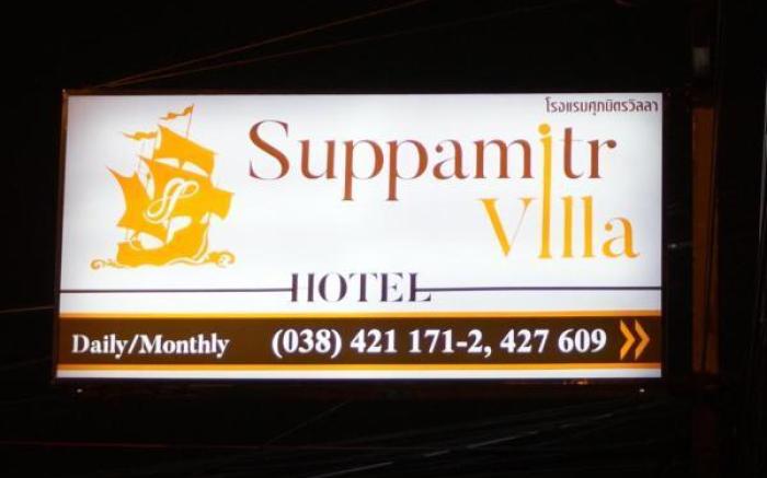 Suppamitr Villa Hotel