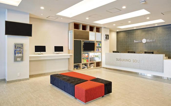 Smile Hotel Sapporo Susukino Minami