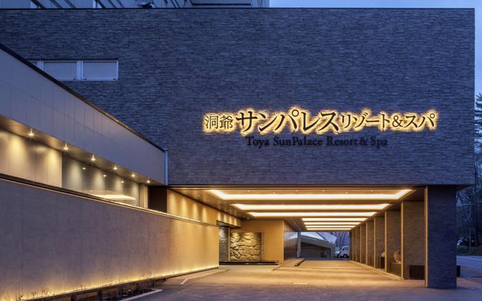 Toya Sun Palace Resort & Spa
