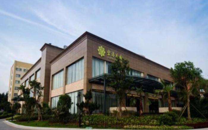 Fuzhou Fliport Garden Hotel