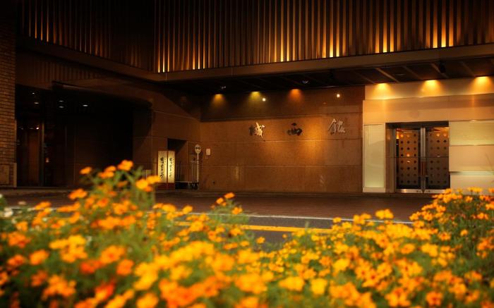 Hotel Jyoseikan
