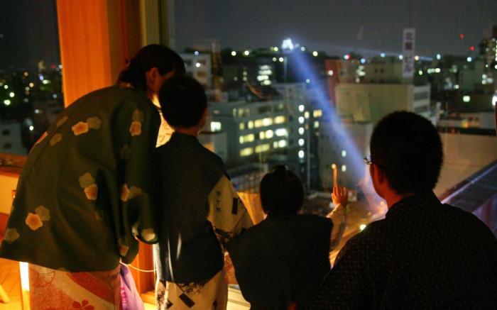 Hotel Jyoseikan