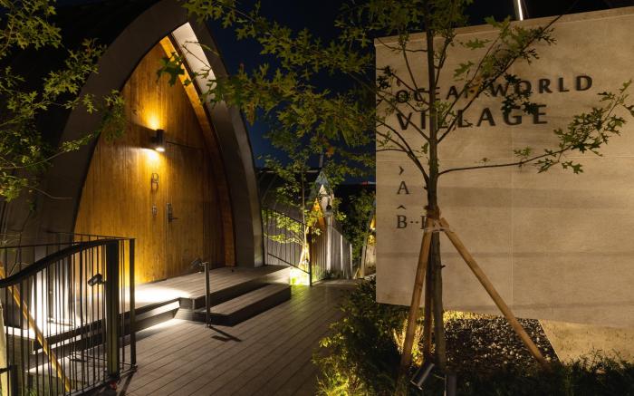 Vivaldi Park Ocean World Village