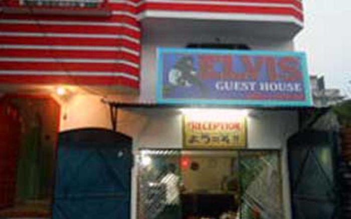 Elvis Guest House