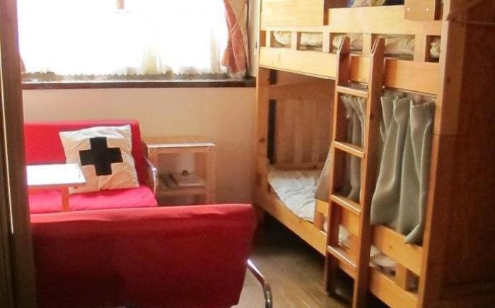 Yufuin Country Road Youth Hostel