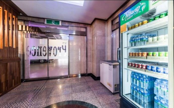 Incheon(juan) Provence