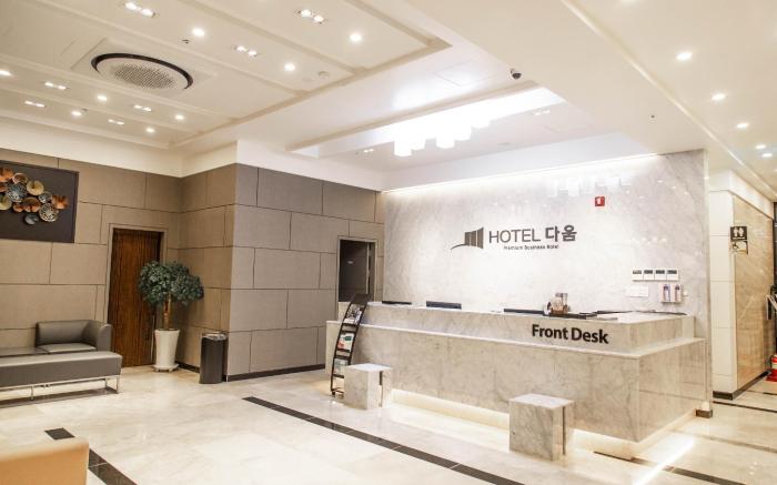 Hotel Daoom