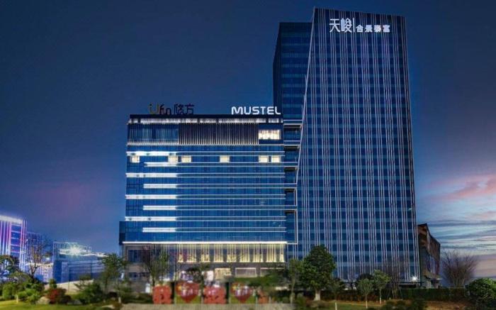 Mustel Hotel Knowledge City Guangzhou