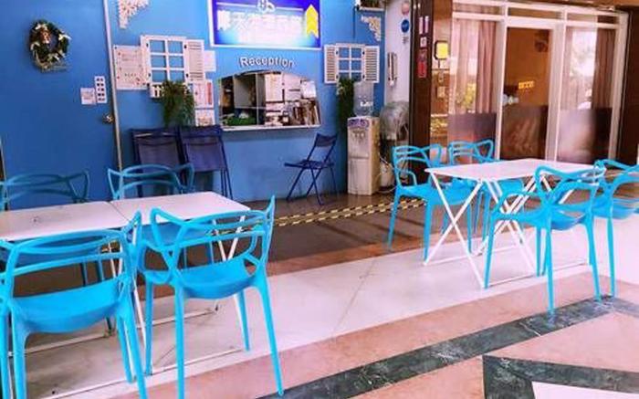 MB Hotel