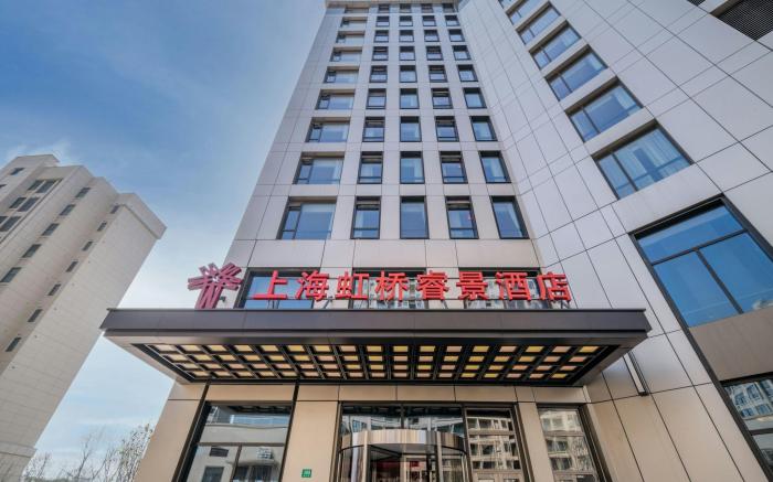 Kew Green Hotel Hongqiao Shanghai