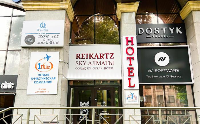 Reikartz Sky Almaty