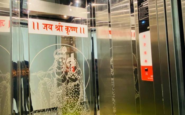 hotel vijay shree nathdwara