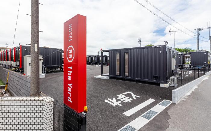 HOTEL R9 The Yard 鹿屋