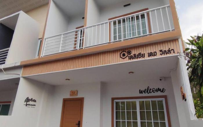 DeliZiaDeVillaเดลิเซียเดอวิลล่า(พักได้สูงสุด9ท่าน)