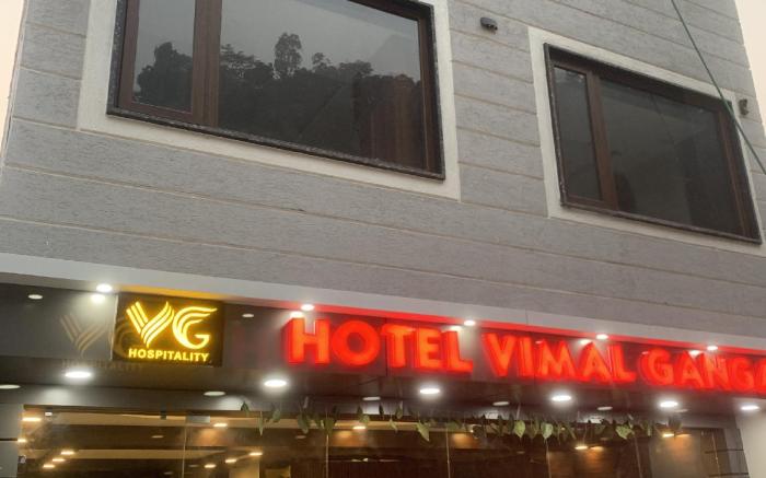 HOTEL & HOSTEL VIMAL GANGA