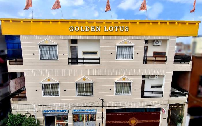 Golden Lotus Varanasi