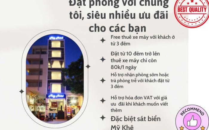 May Hotel