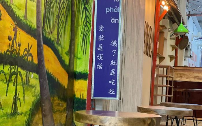 Lan kỳ nam