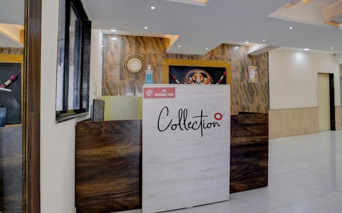Collection O Krupa Lodge