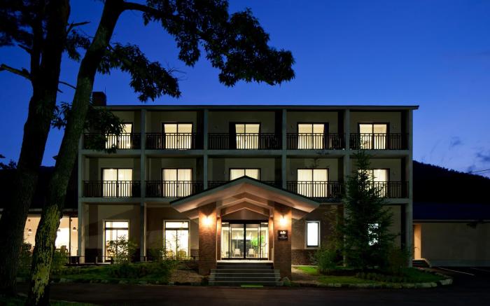 Auberge Cosmos