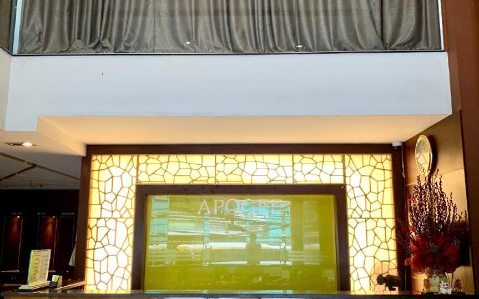Apogee Saigon Hotel