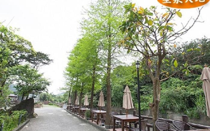 Jinshan Xingquan Dadi Hot Spring Hotel