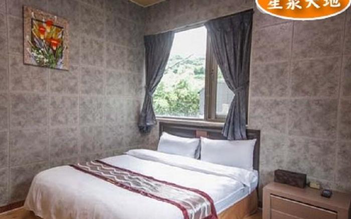 Jinshan Xingquan Dadi Hot Spring Hotel