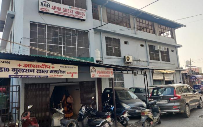 Apna Guest House Dehradun