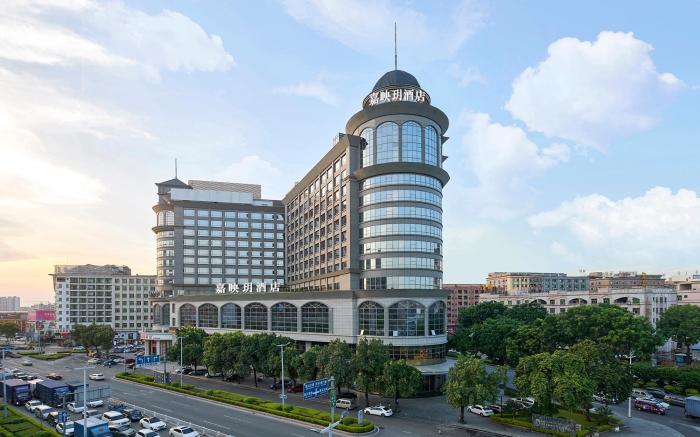 Maison New Century Hotel Dongguan