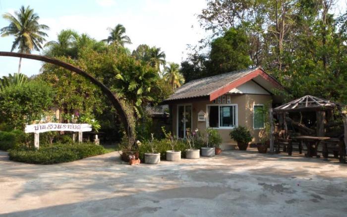 Bannsuanrachawadee Resort