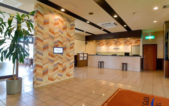 Hotel New Gaea Itoshima