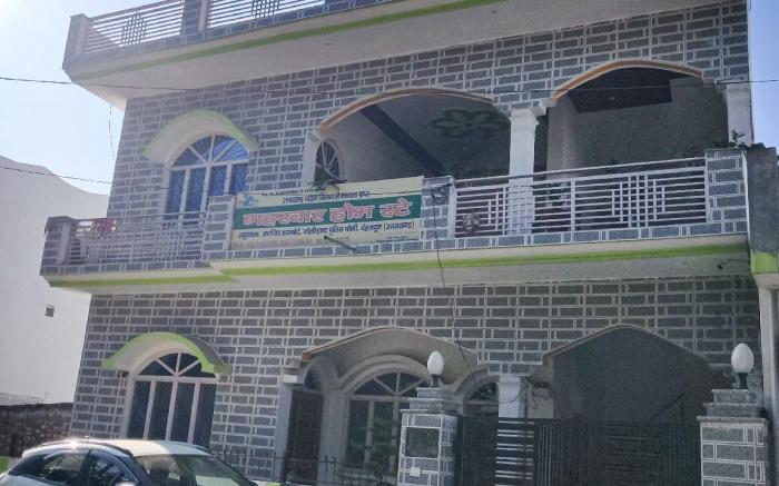 Gaharwar Home Stay